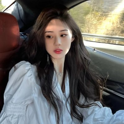借来的时间